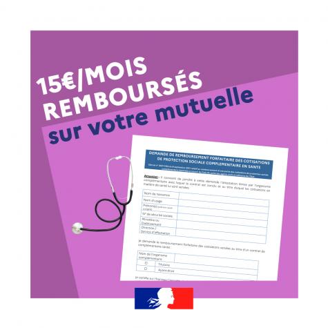 découvrez notre guide complet sur les mutuelles pour fonctionnaires, incluant des conseils pratiques pour choisir la meilleure couverture santé adaptée à vos besoins. protégez-vous et votre famille avec des solutions sur mesure.