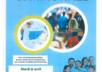 découvrez la mutuelle santé communale, une solution accessible et adaptée pour garantir votre bien-être et celui de votre famille. profitez de couverture santé complète, des tarifs avantageux et d'un accompagnement personnalisé.