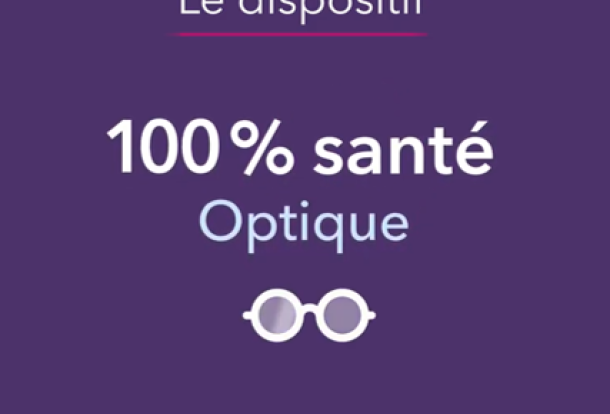 découvrez nos mutuelles optiques qui vous offrent une prise en charge complète pour vos soins et équipements visuels. profitez de garanties adaptées à vos besoins et d'un remboursement optimisé pour des lunettes et des lentilles de qualité. prenez soin de votre vision avec nos solutions accessibles et sur mesure.