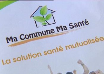 découvrez notre mutuelle communale santé, une solution accessible et adaptée aux besoins de tous les habitants. profitez d'une couverture santé complète et de services personnalisés pour améliorer votre bien-être et celui de votre famille.